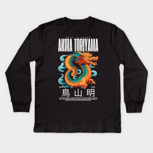 AKIRA TORIYAMA 1955 - 2024 RIP Kids Long Sleeve T-Shirt